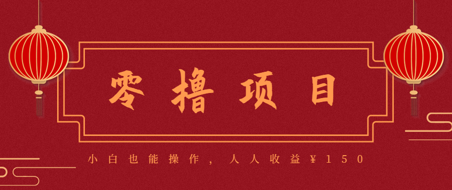 21天涨粉50万！变现14万！抖音新式养生视频玩法太猛了，附详细流程-胜利号